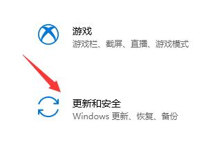 怎么接收Windows11推送?如何获得Windows11推送?(图2) 怎么接收Windows11推送