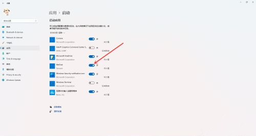 Win11开机启动项怎么设置?在哪设置?(图3) Win11开机启动项怎么设置