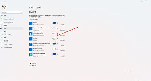 Win11开机启动项怎么设置?在哪设置?(图4) Win11开机启动项怎么设置