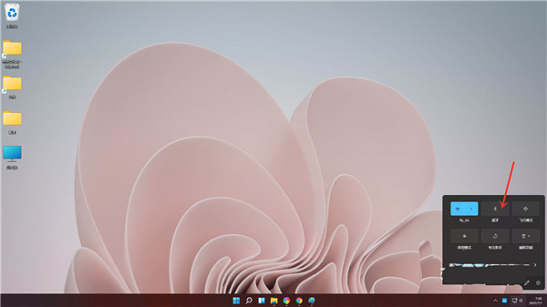 Win11怎么连接蓝牙音箱?win11电脑连接蓝牙音箱教程(图1) Win11怎么连接蓝牙音箱?