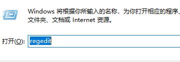 Win11怎么把任务栏调到左边?Win11任务栏在下面怎么调到左边?(图2) Win11怎么把任务栏调到左边