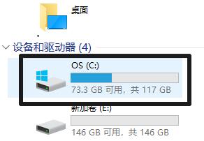 Win11语言包路径位置在哪?Win11语言包路径位置详细介绍(图2) Win11语言包路径位置详细介绍