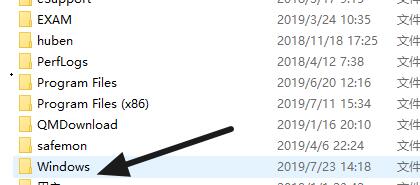 Win11语言包路径位置在哪?Win11语言包路径位置详细介绍(图3) Win11语言包路径位置详细介绍