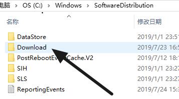Win11语言包路径位置在哪?Win11语言包路径位置详细介绍(图5) Win11语言包路径位置详细介绍