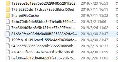 Win11语言包路径位置在哪?Win11语言包路径位置详细介绍(图6) Win11语言包路径位置详细介绍