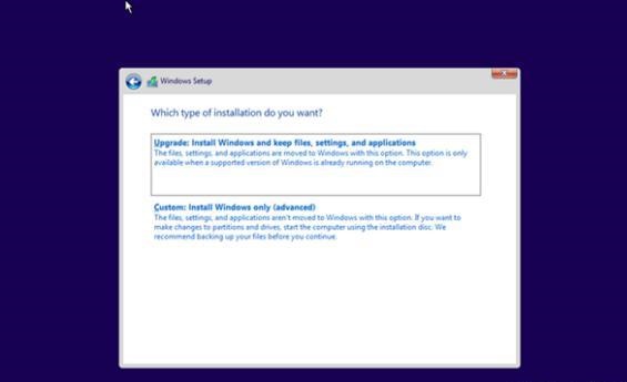Win10升级Win11需要多久时间?Win10升级Win11系统所需时间介绍(图1) Win10升级Win11系统所需时间