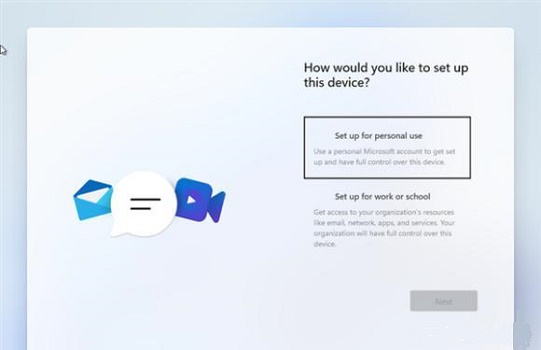 Win10升级Win11需要多久时间?Win10升级Win11系统所需时间介绍(图2) Win10升级Win11系统所需时间