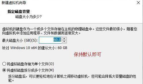 Win11系统能在vm上安装吗?Win11系统能否在vm上安装详细介绍(图6) Win11系统能否在vm上安装
