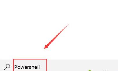 Windows11程序打不开解决方法