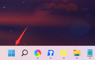 Win11开机速度慢怎么办 Win11开机速度慢解决方法(图1) Win11开机速度慢怎么办