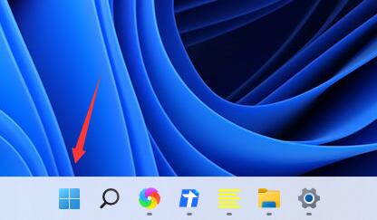 Win11预览版计划怎么退出 Win11退出预览版计划的方法介绍(图1) Win11预览版计划怎么退出