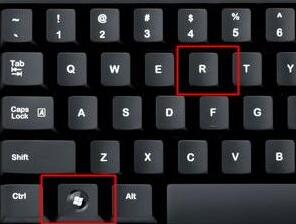 Win11开机动画怎么关闭?Win11开机动画关闭方法(图1) Win11开机动画怎么关闭?