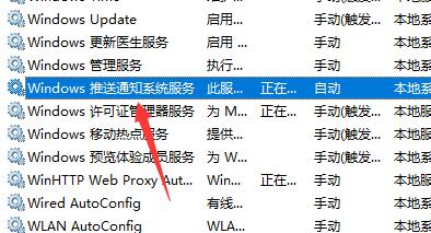 Win11开始键点击没有反应怎么办?Win11开始键点击没有反应的解决方法(图2) Win11开始键点击没有反应怎么办?