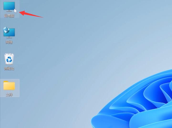 Win11企业版和专业版有什么区别?Win11企业版和专业版区别介绍(图1) Win11企业版和专业版有什么区别?