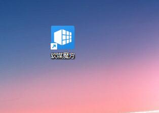 Win11开机动画怎么设置 Win11开机动画设置教程(图1) Win11开机动画怎么设置
