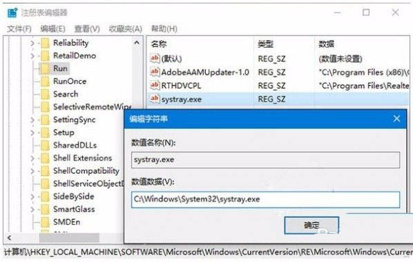 Win11怎么调节电脑音量大小?Win11音量调节技巧(图8) Win11怎么调节电脑音量大小