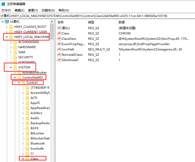 Win11怎么调整屏幕亮度?Win11亮度调整教程(图5) Win11怎么调整屏幕亮度