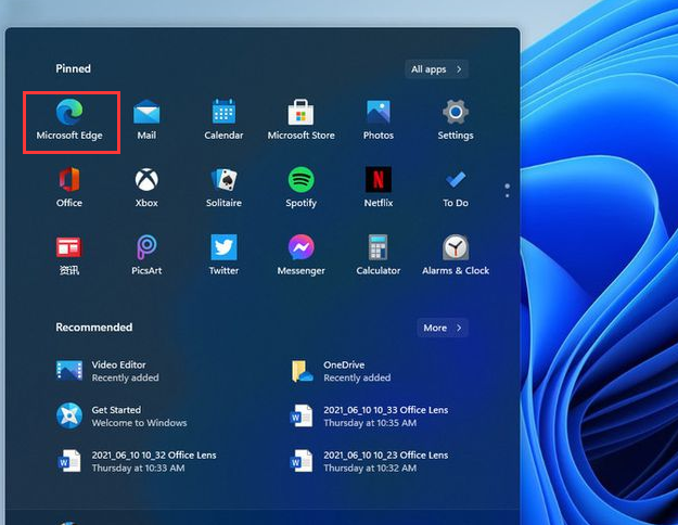 Win11浏览器工具栏找不到了怎么办?(图2) Win11浏览器工具栏找不到了