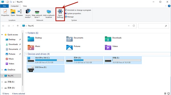 Win11英文版怎么改中文?Win11如何把英文版本改成中文版?(图2) Win11英文版怎么改中文