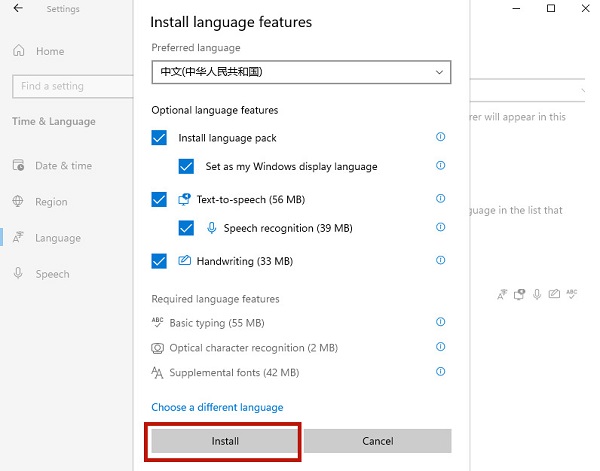 Win11英文版怎么改中文?Win11如何把英文版本改成中文版?(图6) Win11英文版怎么改中文