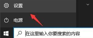 怎么获取Win11推送?获取Win11推送方法(图1) 获取Win11推送方法