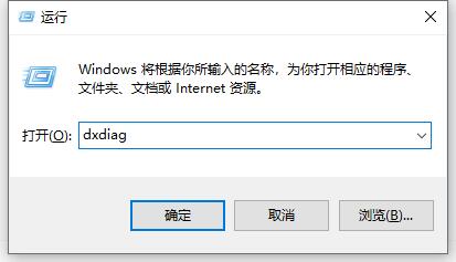 电脑不满足升级Win11系统怎么办?电脑不满足升级Win11系统的解决方法(图2) 电脑不满足升级Win11系统怎么办?
