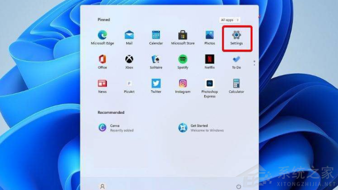 Win11显卡驱动怎么升级?Win11更新显卡驱动教程(图1) Win11显卡驱动怎么升级