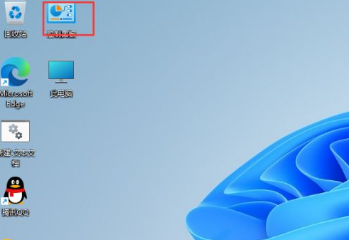 Win11鼠标指针在哪设置?Win11鼠标指针设置方法(图1) Win11鼠标指针设置方法