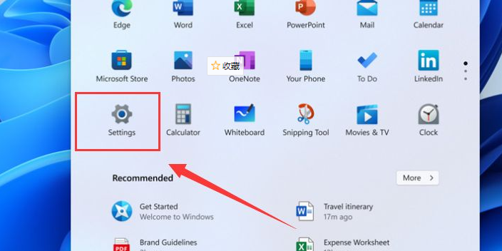 Win11更新后怎么退回Win10版本?Win11退回Win10操作方法(图1) Win11退回Win10操作方法