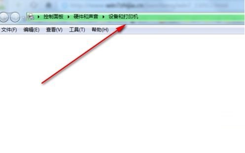 Win11设备和打印机页面为空白的解决办法(图1) Win11设备和打印机页面为空白的解决办