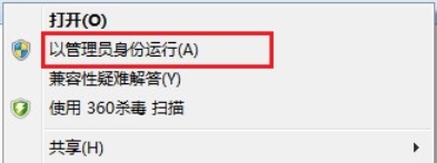 office2016怎么激活密钥?-office2016怎么安装? office2016怎么激活密钥?-office2016怎么安装?