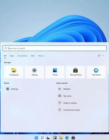 Win11软件固定不到任务栏 Win11软件怎么固定到任务栏里(图5) Win11软件固定不到任务栏
