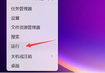Win11鼠标单击变双击怎么办？
