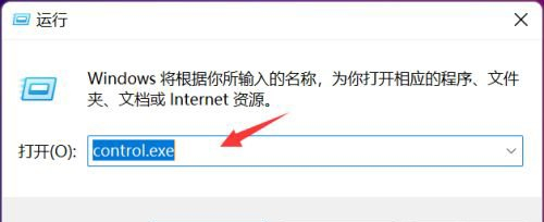 Win11鼠标单击变双击怎么办？