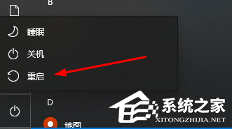 Win10无法玩战地五怎么办?Win10战地五玩不了的解决方法(图2) Win10无法玩战地五怎么办?