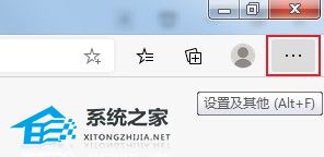 Win10电脑开机会自动打开Edge浏览器的Edge栏怎么解决?(图1)