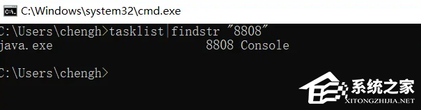 Win10如何查看端口占用?Win10查看端口占用的方法(图4) Win10如何查看端口占用?