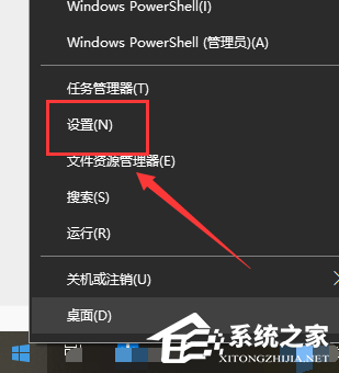 Win10启动配置数据丢失怎么办?Win10启动配置数据丢失的解决方法(图1) Win10启动配置数据丢失怎么办?