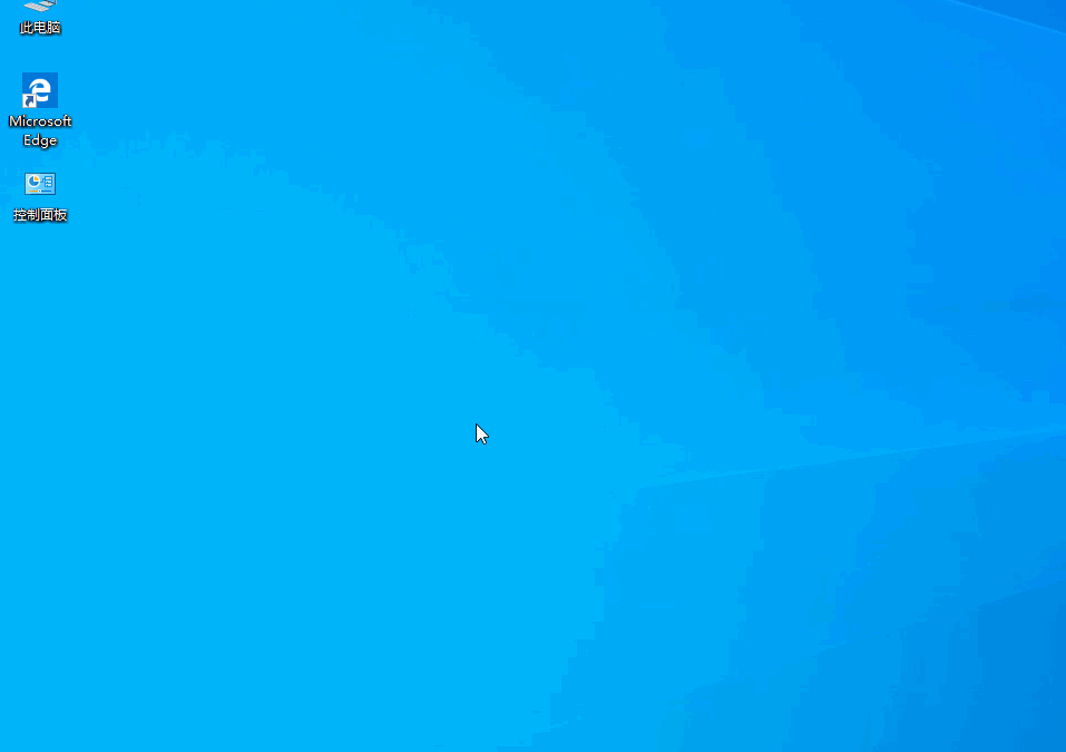 Win10睡眠功能消失怎么办?Win10睡眠功能消失的解决方法(图2) Win10睡眠功能消失怎么办?