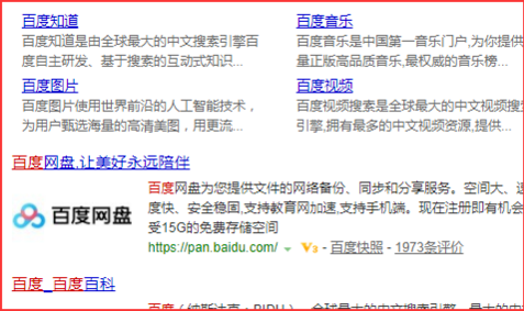Win10如何打印网页图片？