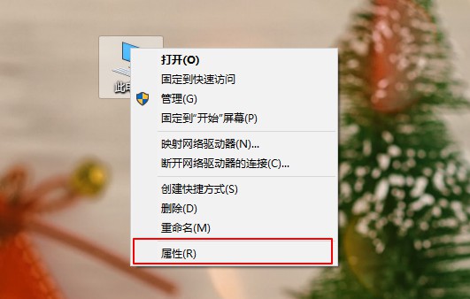 Win10系统总是出现安全警报怎么办?Win10关闭安全警报操作教学(图4) Win10系统总是出现安全警报怎么办?Win