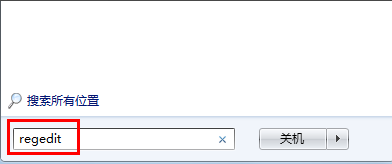 Win10电脑玩魔兽不是全屏怎么办?Win10魔兽全屏分辨率调节方法教学(图1) Win10电脑玩魔兽不是全屏怎么办?Win10