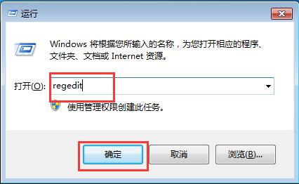 Win10电脑玩魔兽不是全屏怎么办?Win10魔兽全屏分辨率调节方法教学(图7) Win10电脑玩魔兽不是全屏怎么办?Win10