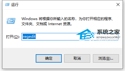 Win10右键新建卡顿怎么办?Win10右键新建卡顿的解决方法(图1)