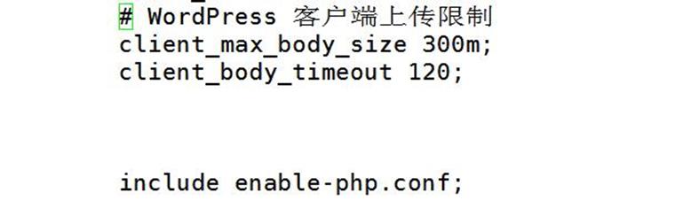 LNMP下修改WordPress上传文件大小限制的教程 WordPress 第2张